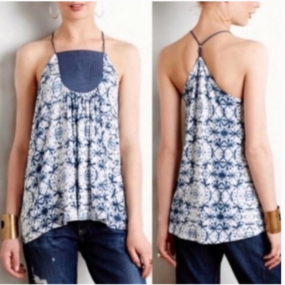 Anthropologie One September | Anza Blue Shibori Tie Dye Racerback Tank Top Med
